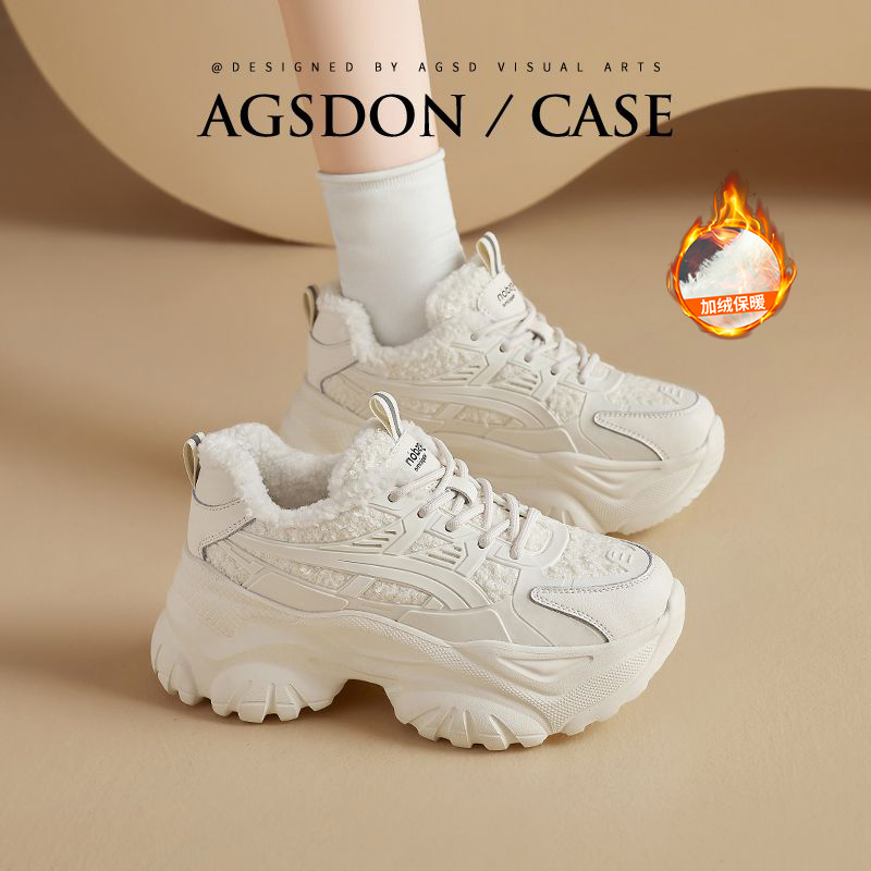 奥古狮登厚底老爹鞋女2025新款冬季加绒加厚小白鞋增高保暖运动鞋