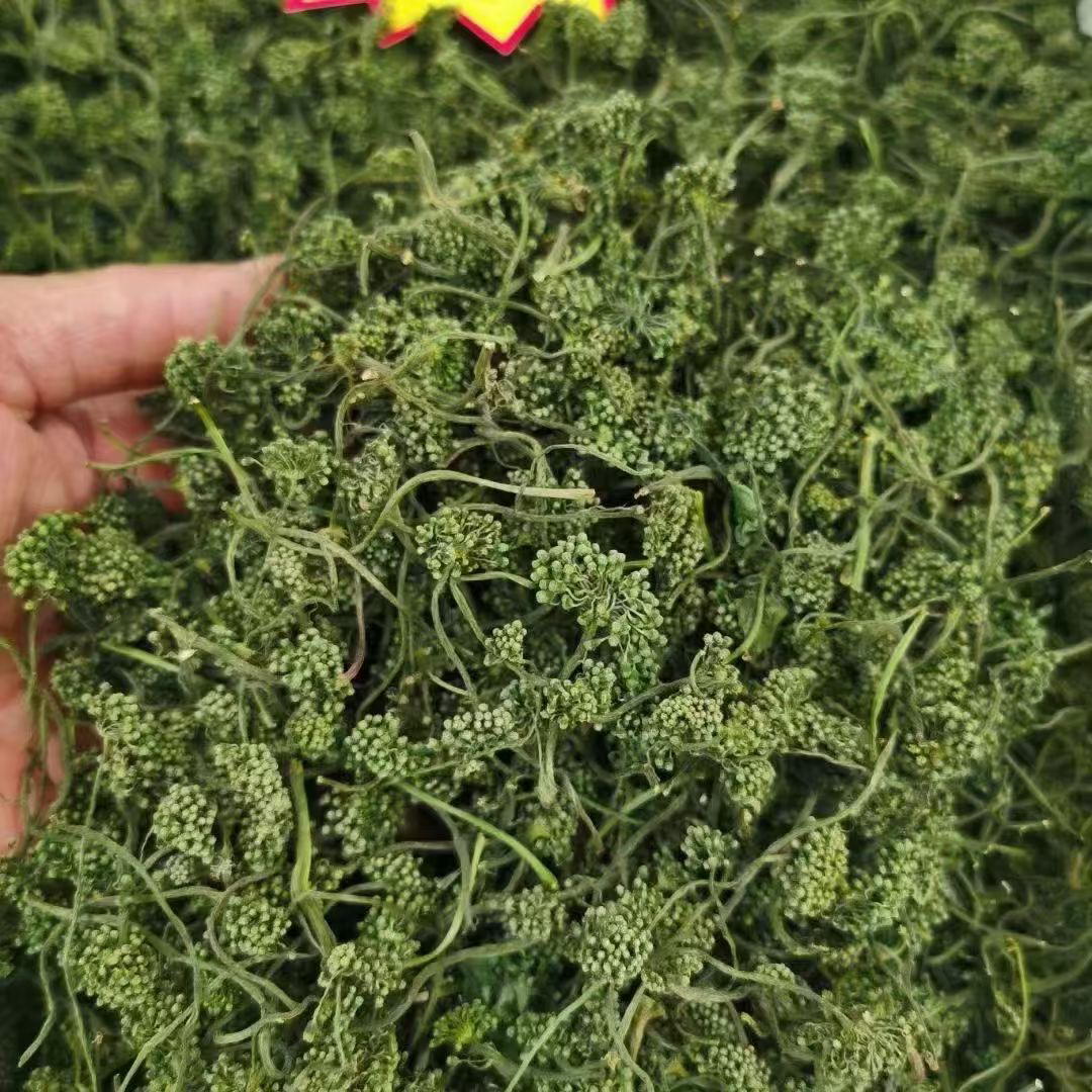 东北人参花蕾干货泡水滋补佳品