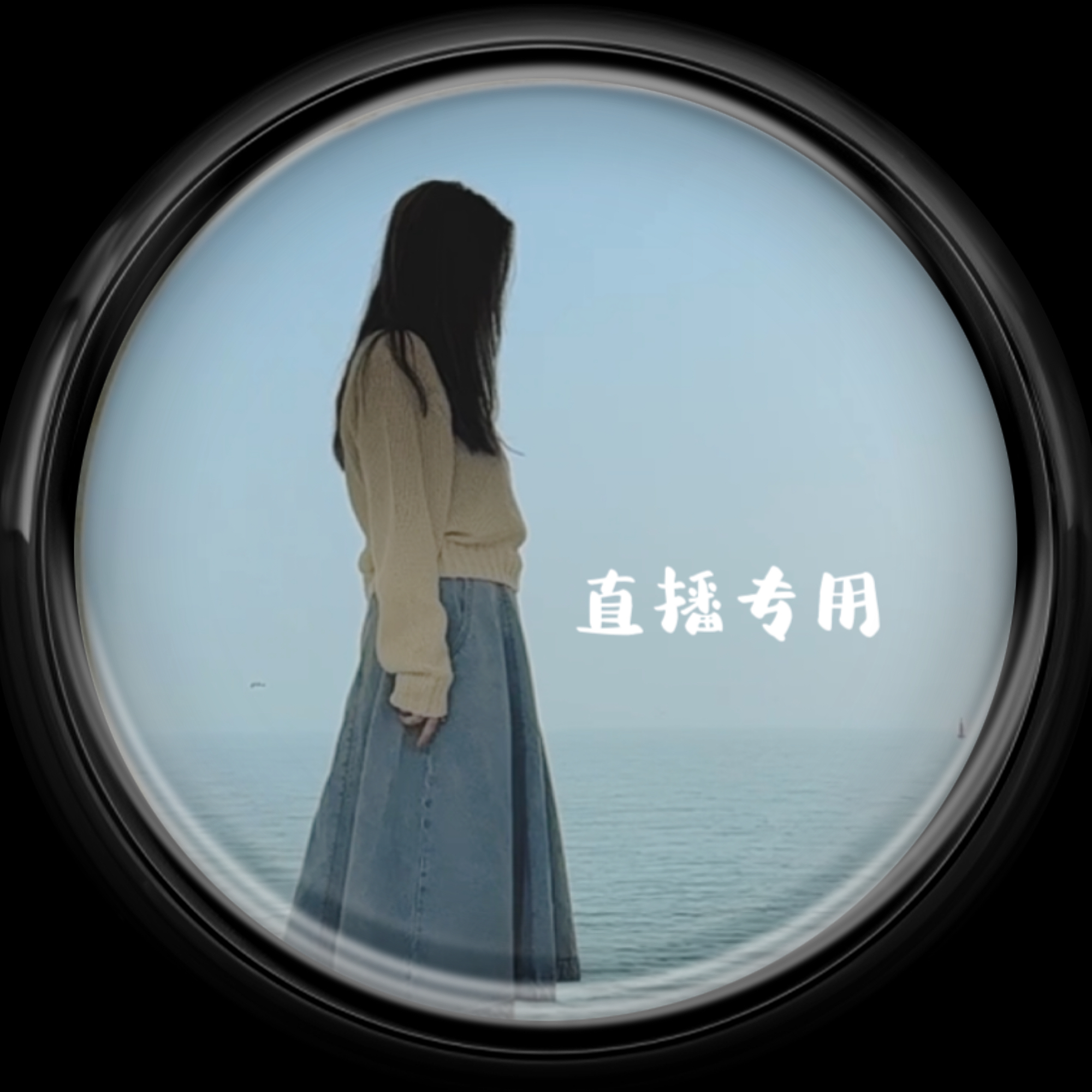 泡菜套装直播搭配①