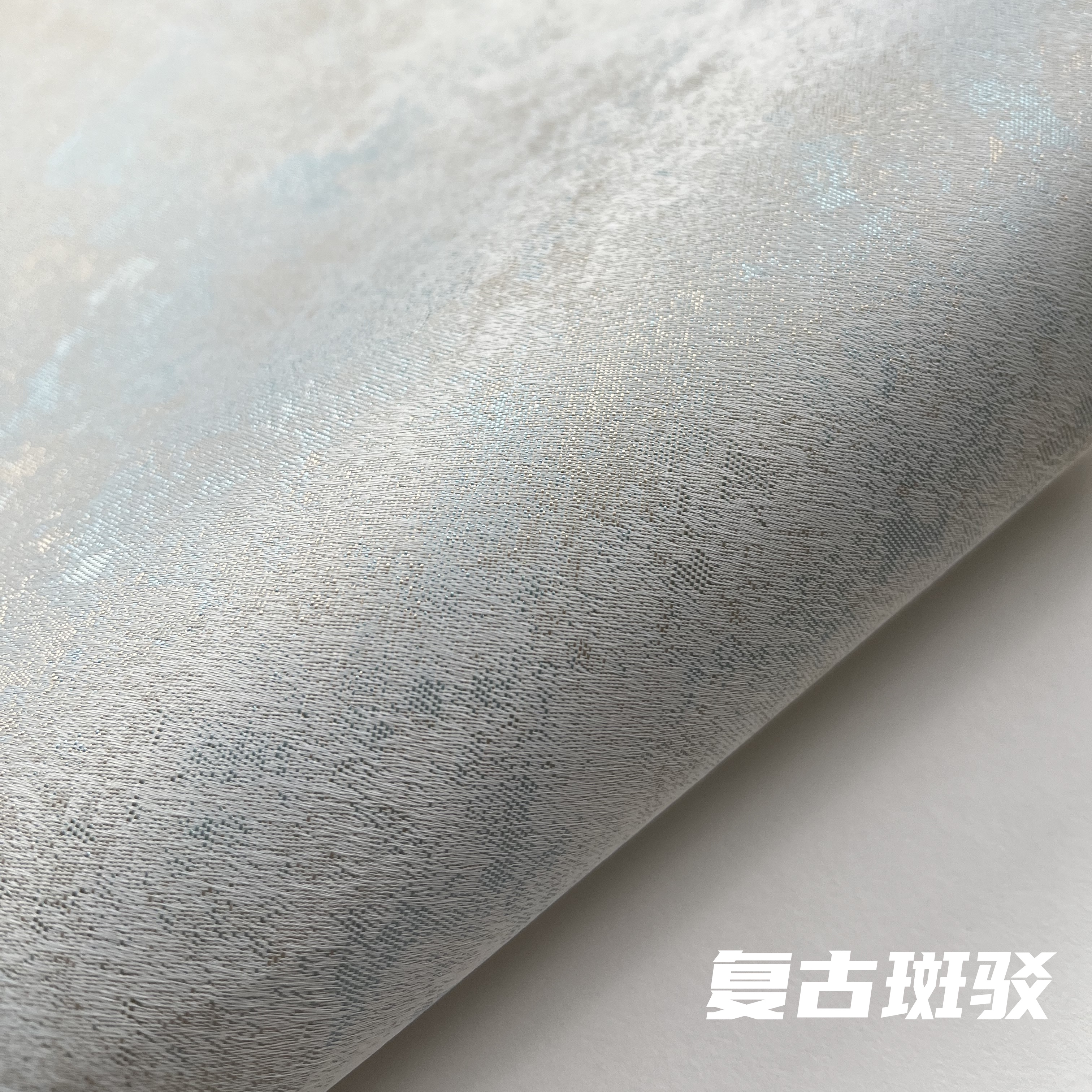 奥壁森高精密墙布壁布色织布刺绣墙布美式墙布大欧花背景墙布