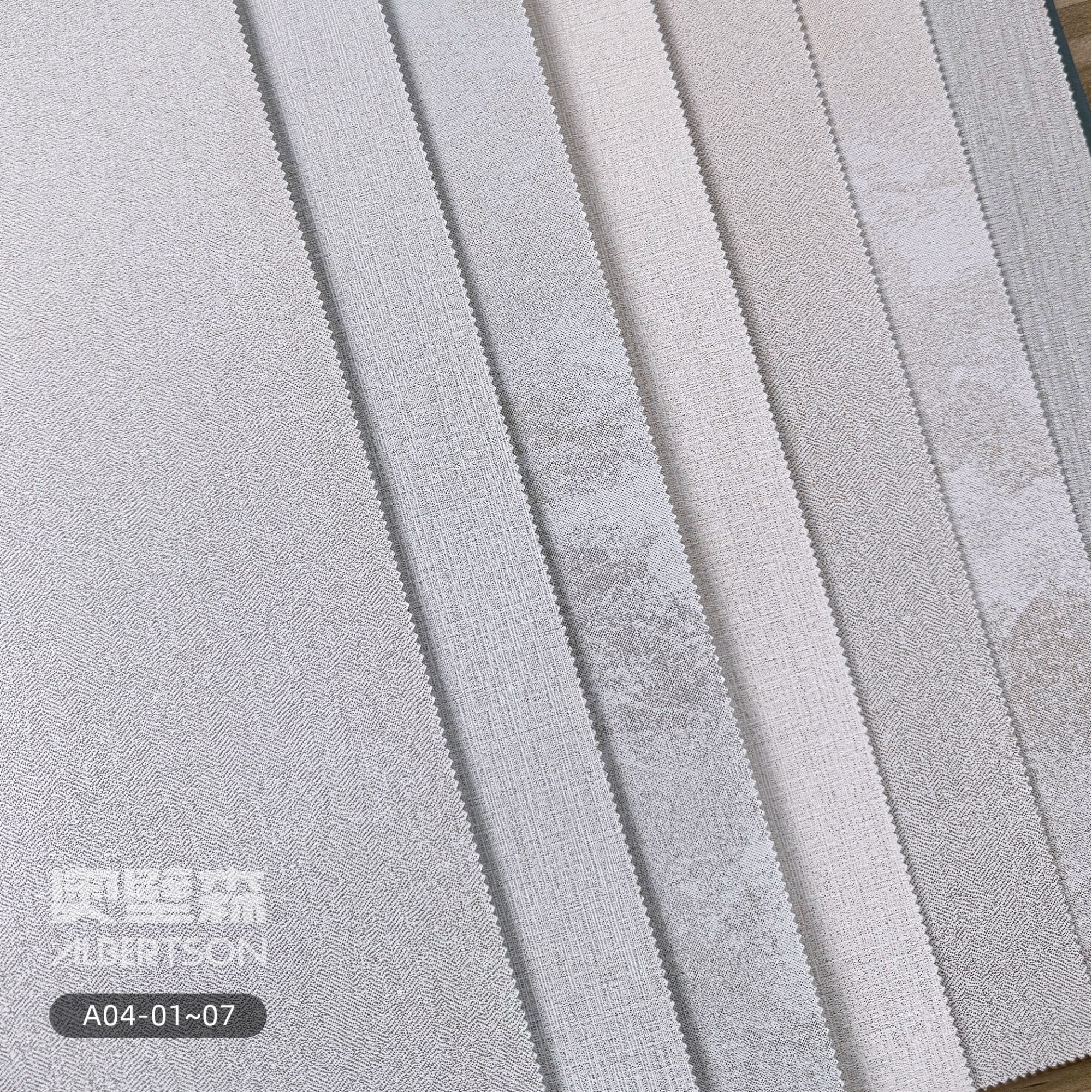 奥壁森高精密色织无缝墙布现代简约素色暗纹客厅卧室轻奢壁布