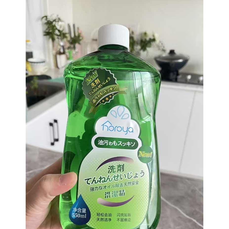 超温和成分洗洁精