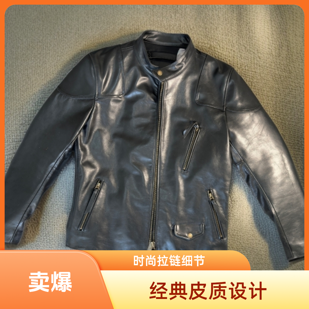 毒液同款男士短款皮衣男款时尚真皮经典美式百搭秋冬修身2025休闲