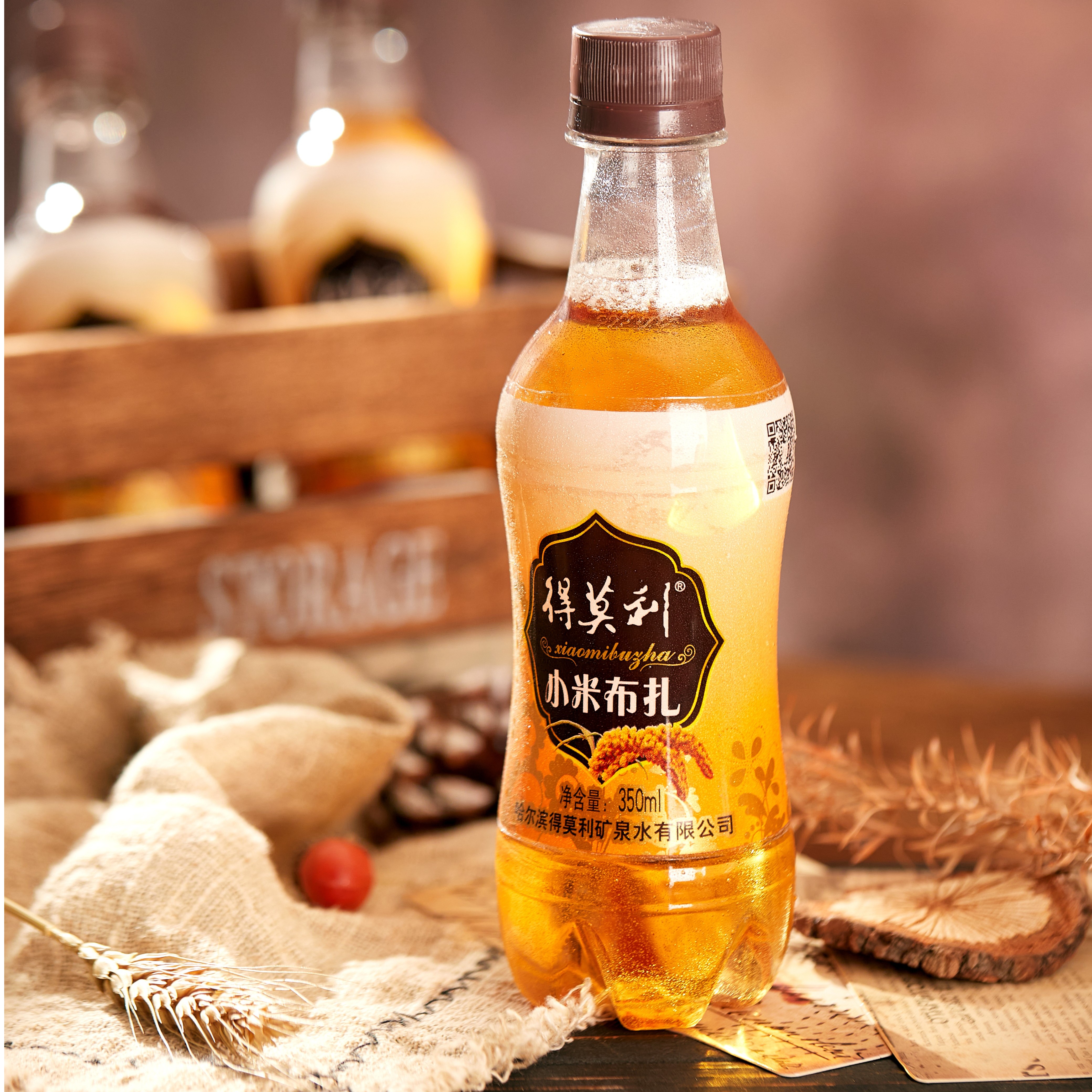 【交投专属】得莫利小米布扎 350ml 0脂肪低卡小米矿泉水酿造饮用