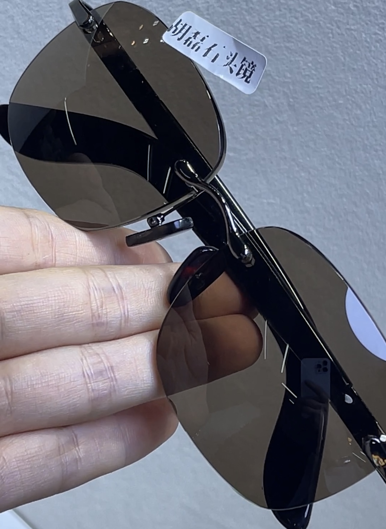 【厂家直销品质保证】800弯无框方圆天然水晶石头镜（微纹）