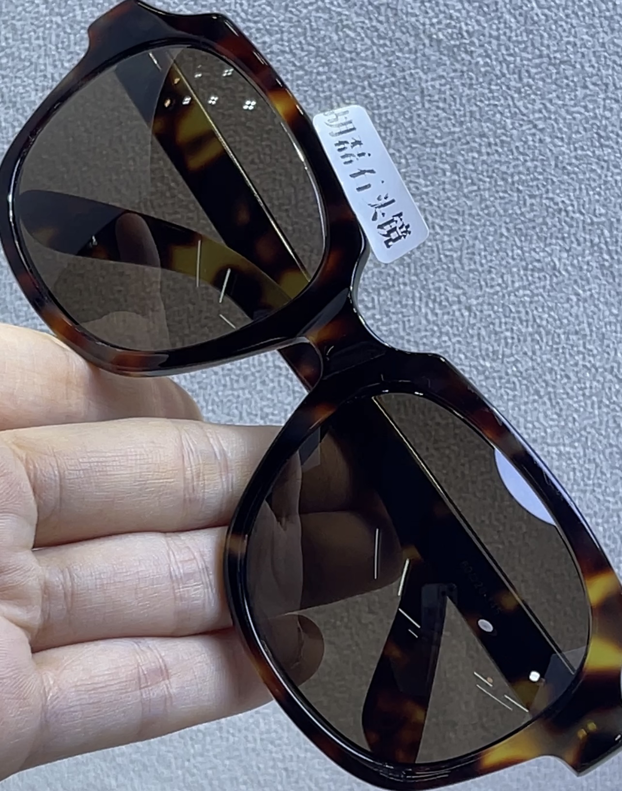 【厂家直销品质保证】高端全框中茶老油料800弯天然水晶石头镜