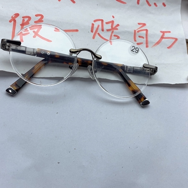 水晶无框眼镜未镶嵌用****1