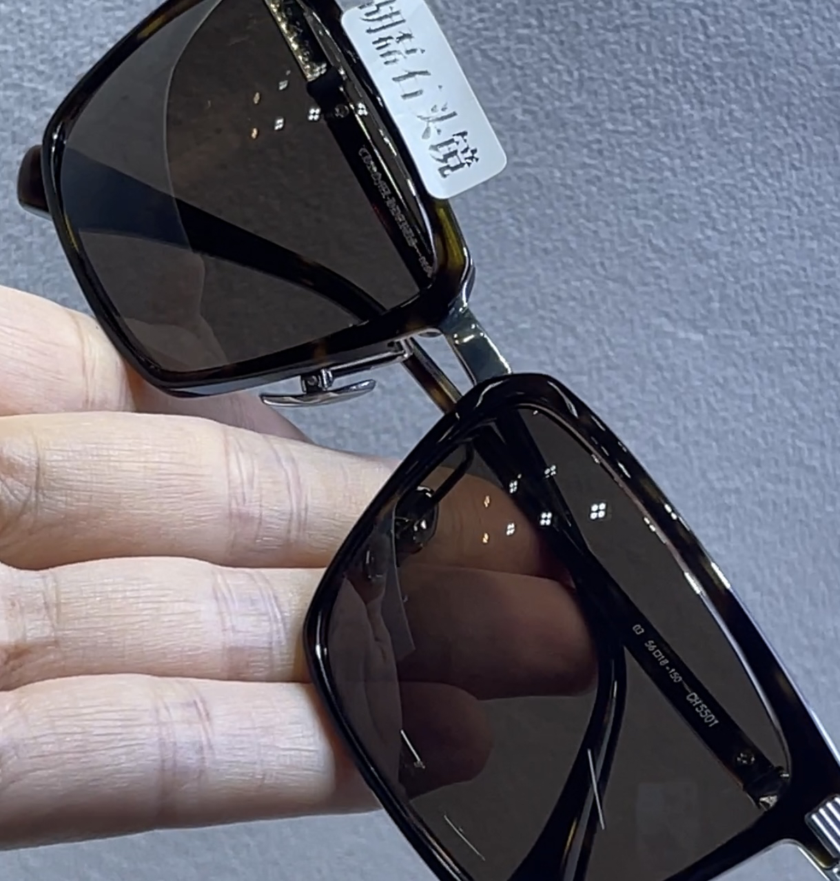 【厂家直销品质保证】克罗心全框800弯高端中茶老油料天然石头镜