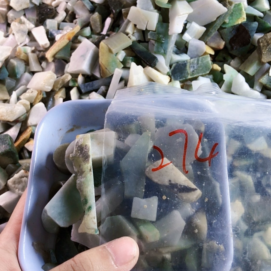 【闪购商品】翡翠挂件未镶嵌