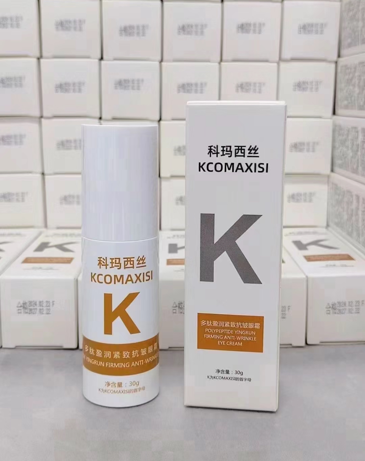 好用眼霜都在这里！眼霜眼霜