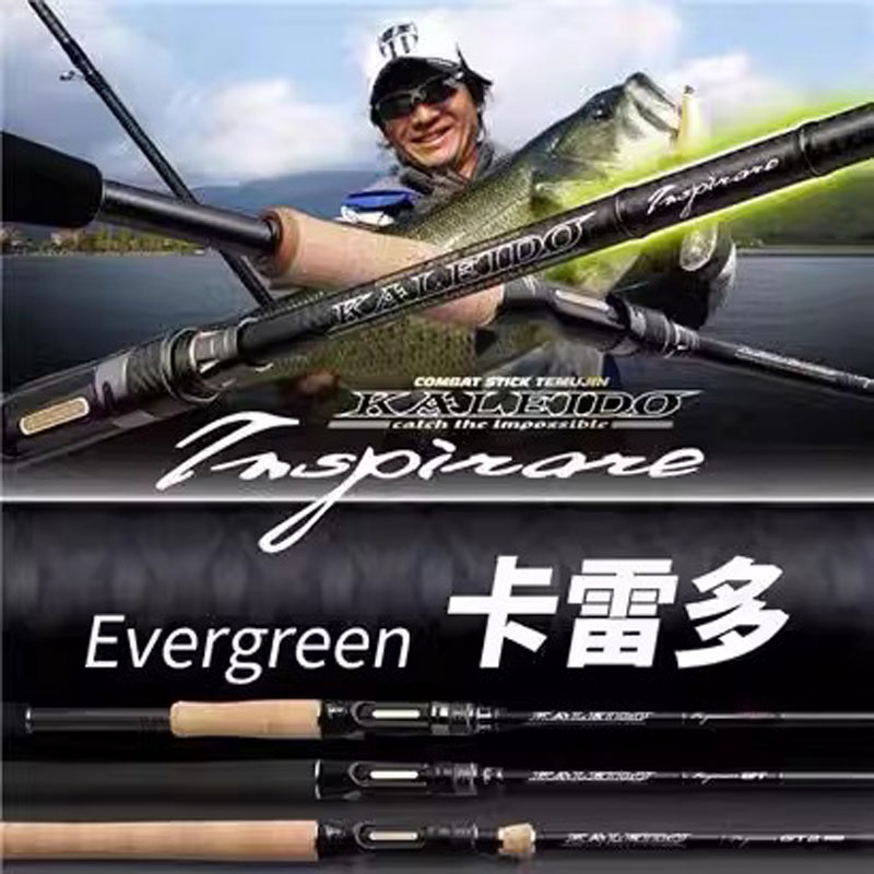 EG卡雷多路亚竿树奎至尊黑乌鸦菊元俊文猎户座FACTCLCC清水盛三