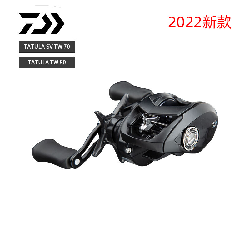 22款达瓦蜘蛛80蜘蛛70 sv泛用远投微物鲈鱼翘嘴金属水滴轮抛投