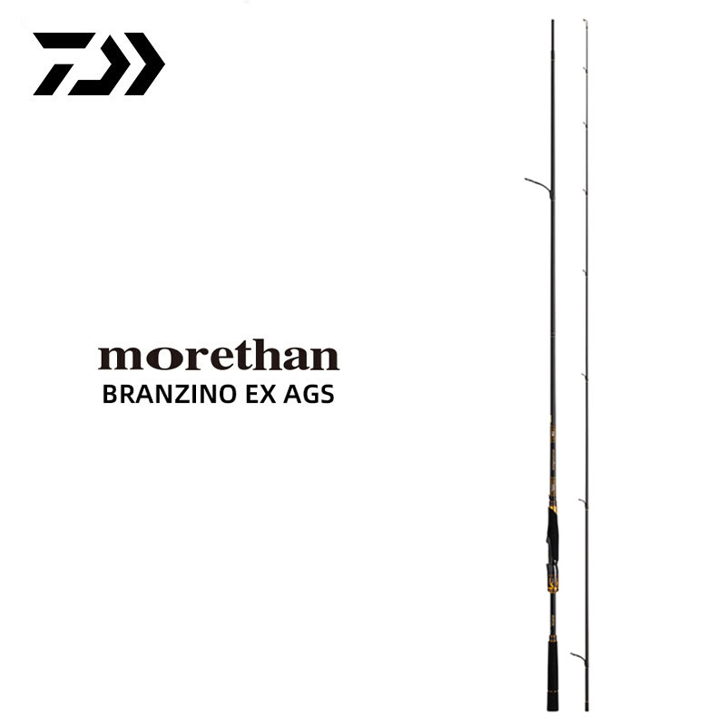 达亿瓦MORETHAN BRANZINO EX达瓦猫赞海鲈竿路亚竿超远投钓杆翘嘴