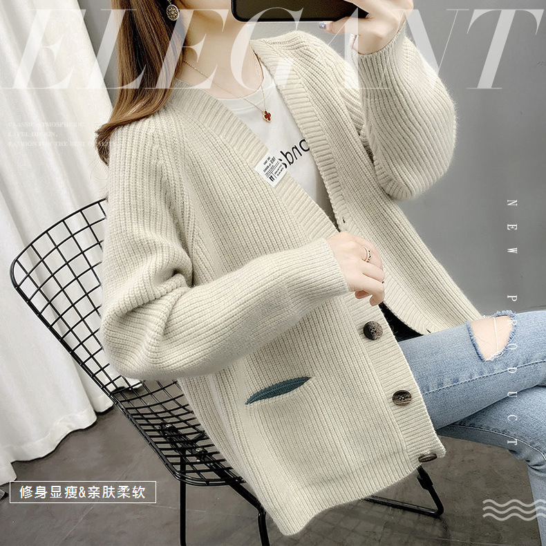 现货 毛衣开衫春装2024年新款春款女装爆款宽松针织外套女春秋季