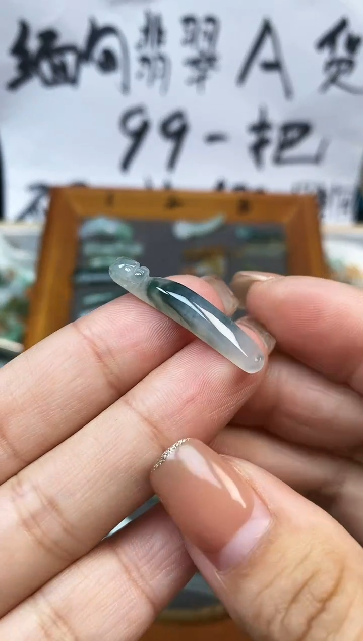 【闪购商品】翡翠颈饰未镶嵌99