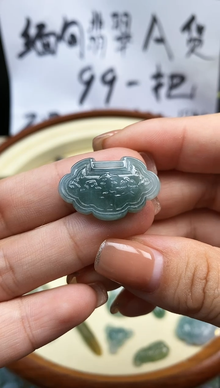 【闪购商品】翡翠颈饰未镶嵌1