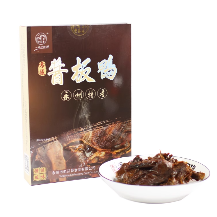 湖南永州特产酱板鸭400G