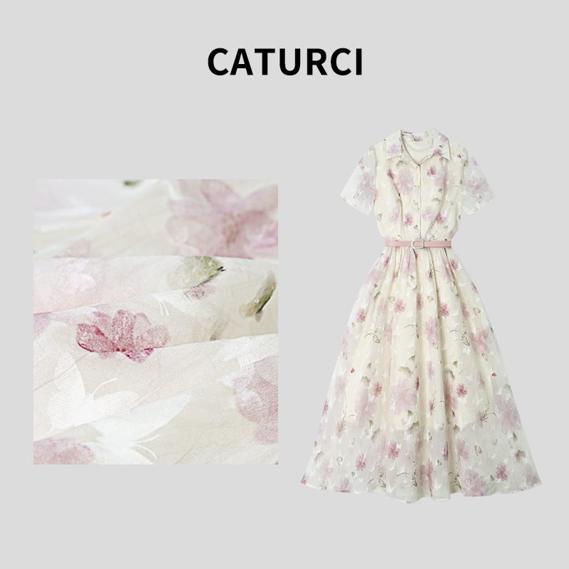【阿芝专属】Caturci2024女装夏季新款短袖连衣裙 YM4B01599Q