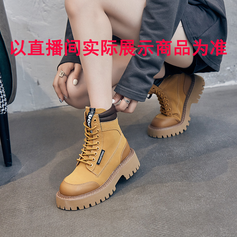 【听主播口令下单】【莉】605-900直播是拍下编号，商场时尚休闲女鞋