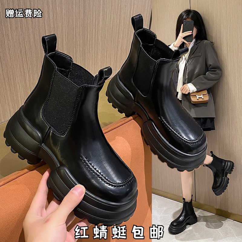 红蜻蜓牌黑色厚底欧美马丁靴女小个子2023年新款夏季季复古显瘦百