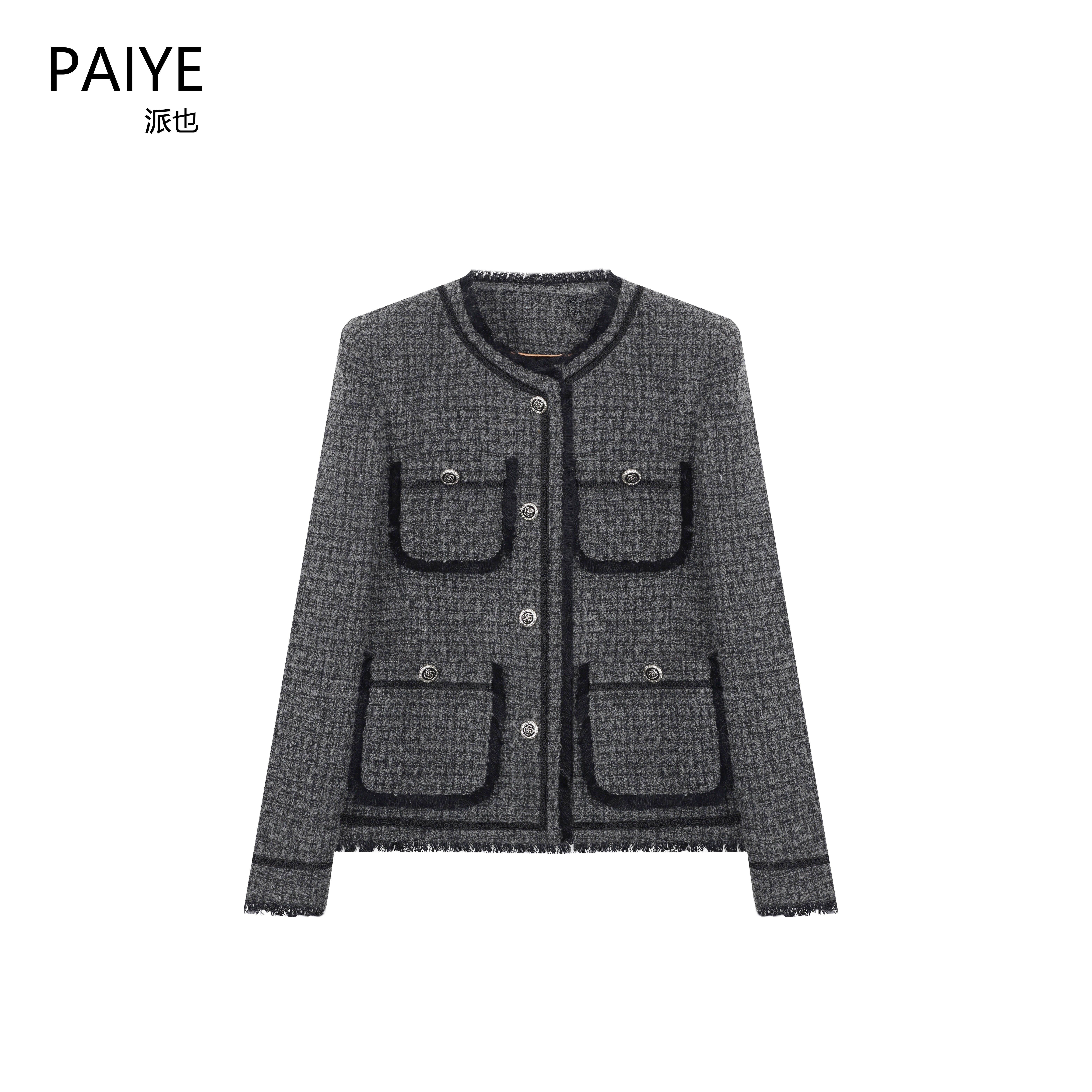 灰色新国标90白鸭绒羽绒粗花呢小香风外套女2025年新款上衣A70780