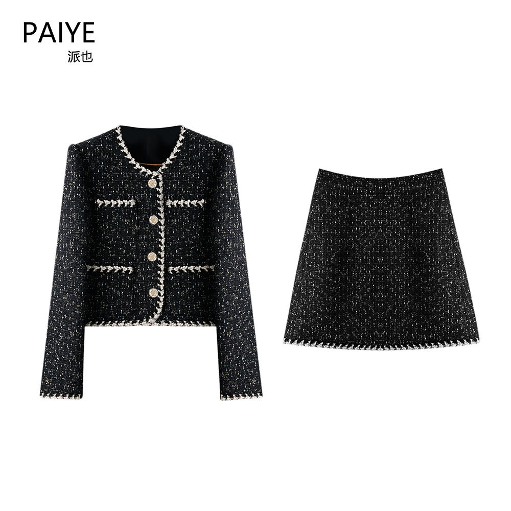 高级感小洋装两件套法式黑金小香风粗花呢编织外套短裙套装A75059