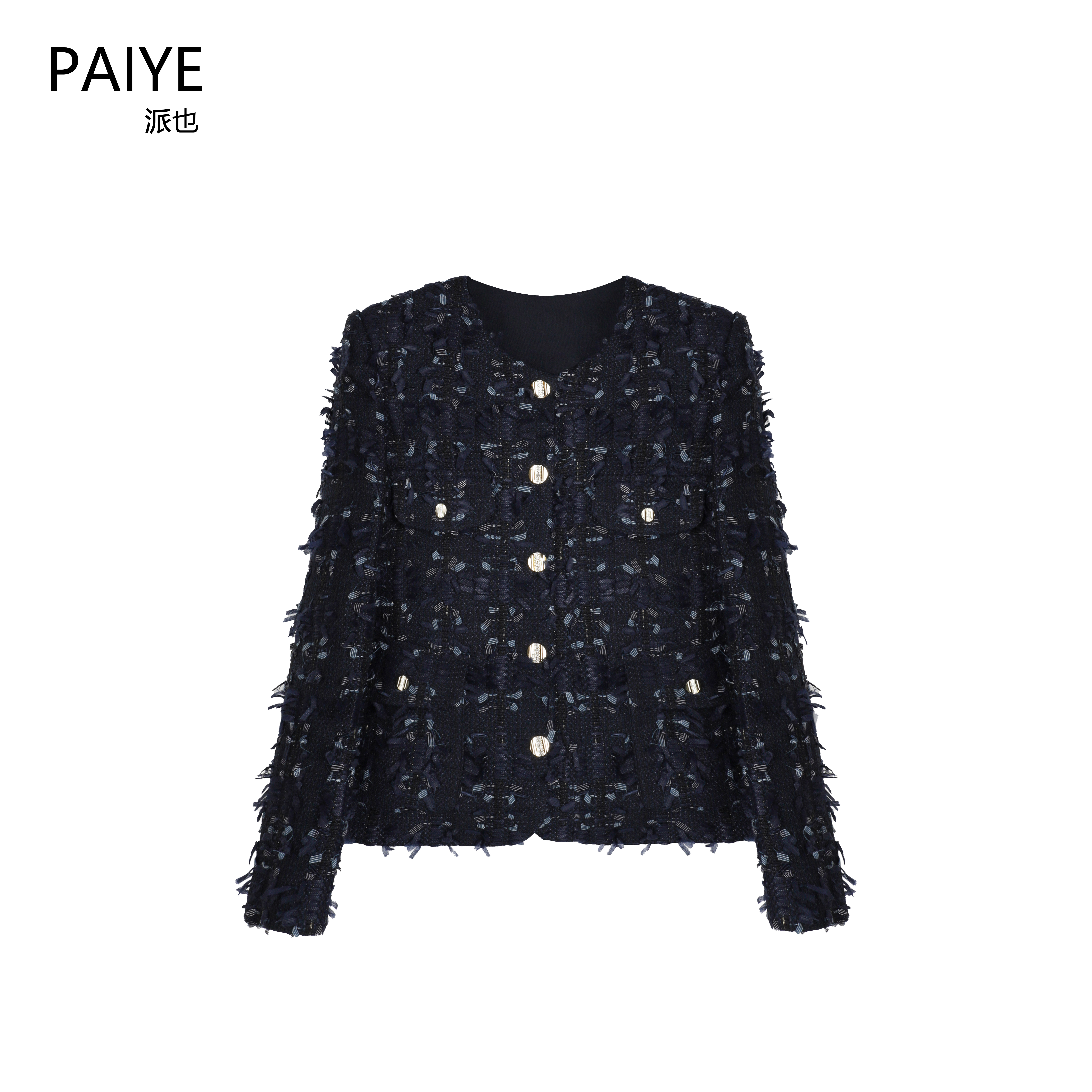 2025气质款【伯爵夫人】深蓝色重工定制面料编织小香风外套女A70892