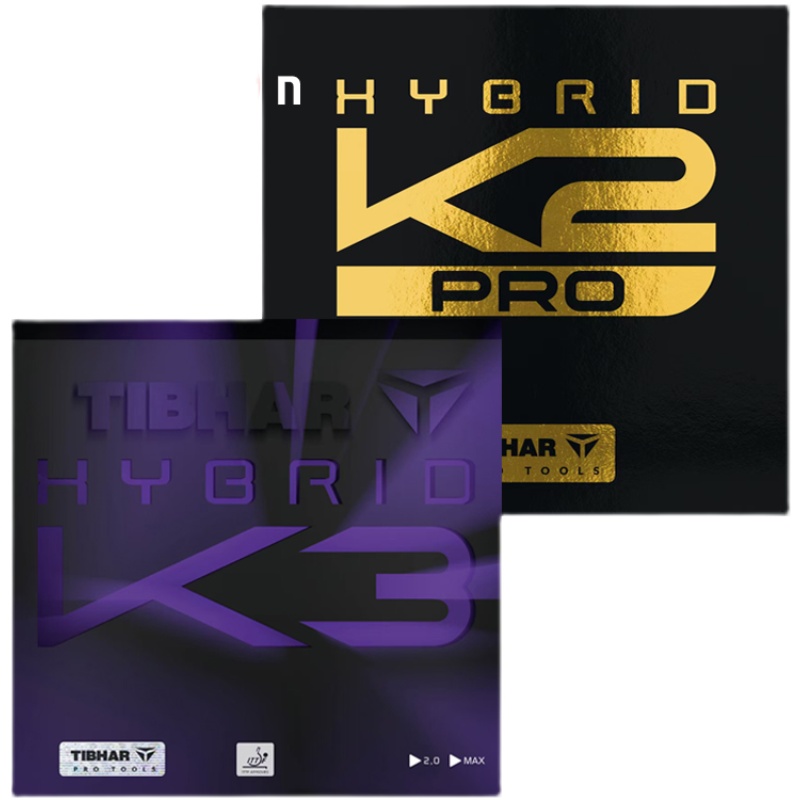 1857 乒乒套胶Tibhar挺拔混动K2pro国标K3乒乓球胶皮球拍粘性反胶