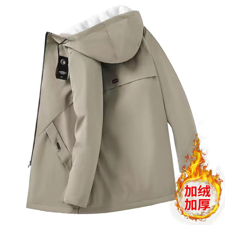 新款羽绒服男加绒加厚外套中长款秋冬装防寒保暖羽绒服男士