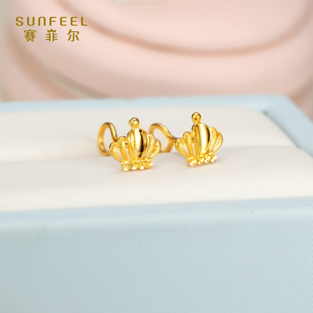 SUNFEEL/赛菲尔【十三店】足金时尚皇冠耳钉HR010485