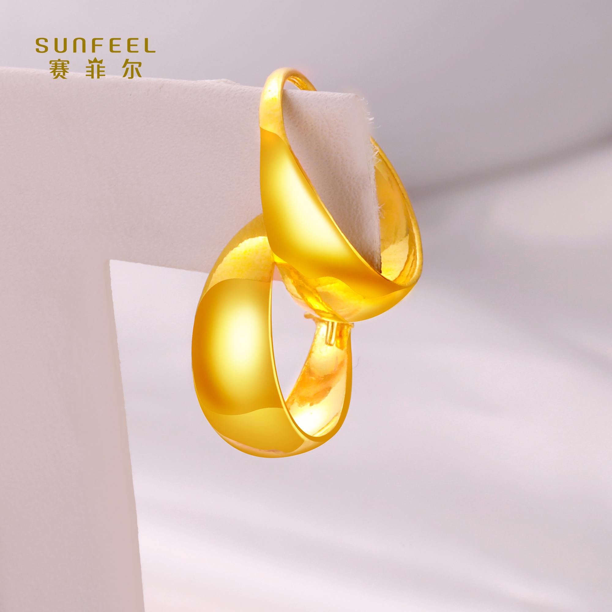 SUNFEEL/赛菲尔【优选店】足金时尚光面耳环HR050070-1