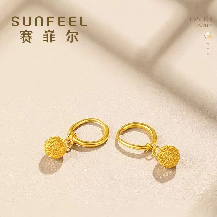 SUNFEEL/赛菲尔【优选店】足金时尚优雅绣球耳环EDB10102