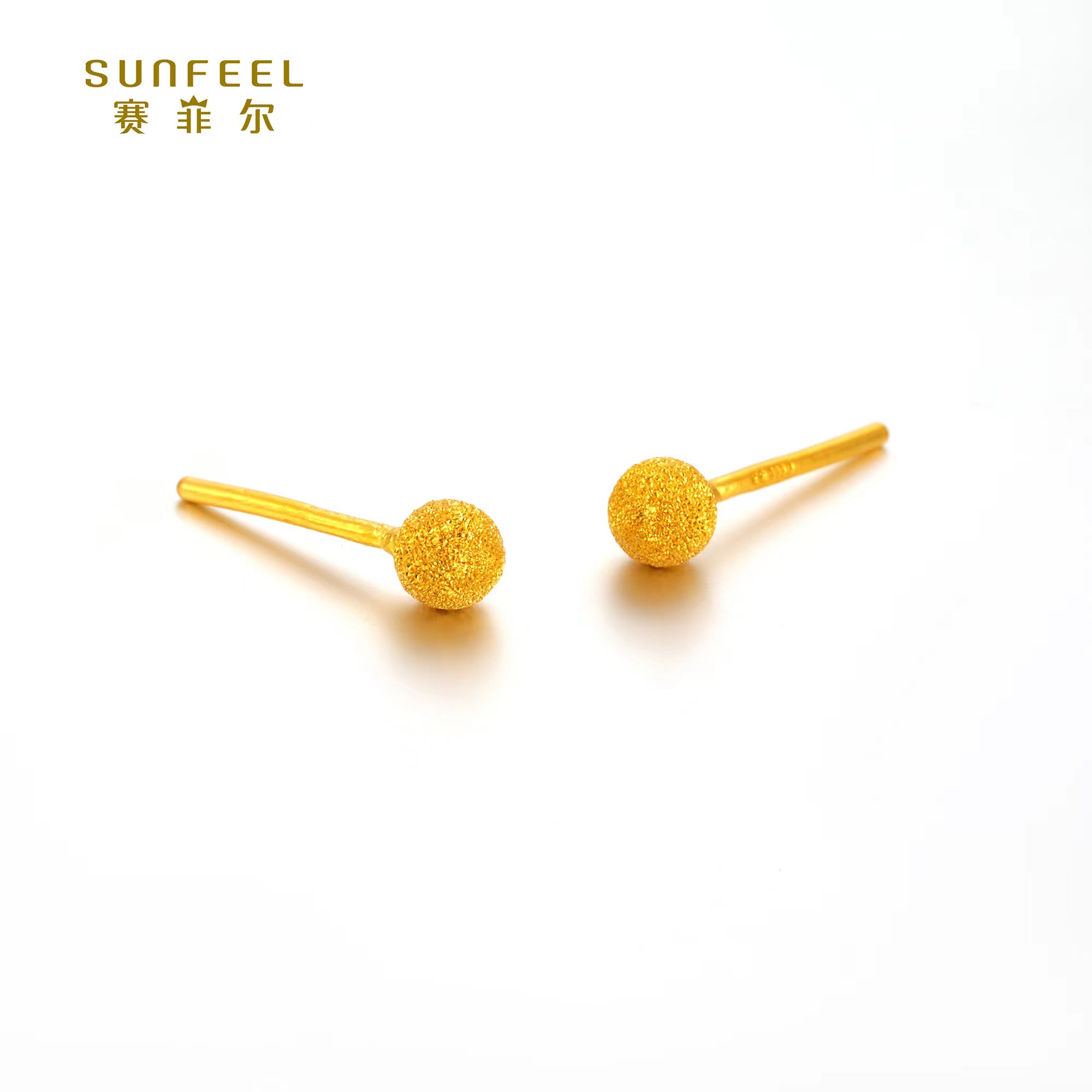 SUNFEEL/赛菲尔【十三店】足金直针磨砂豆豆耳钉HR01010840