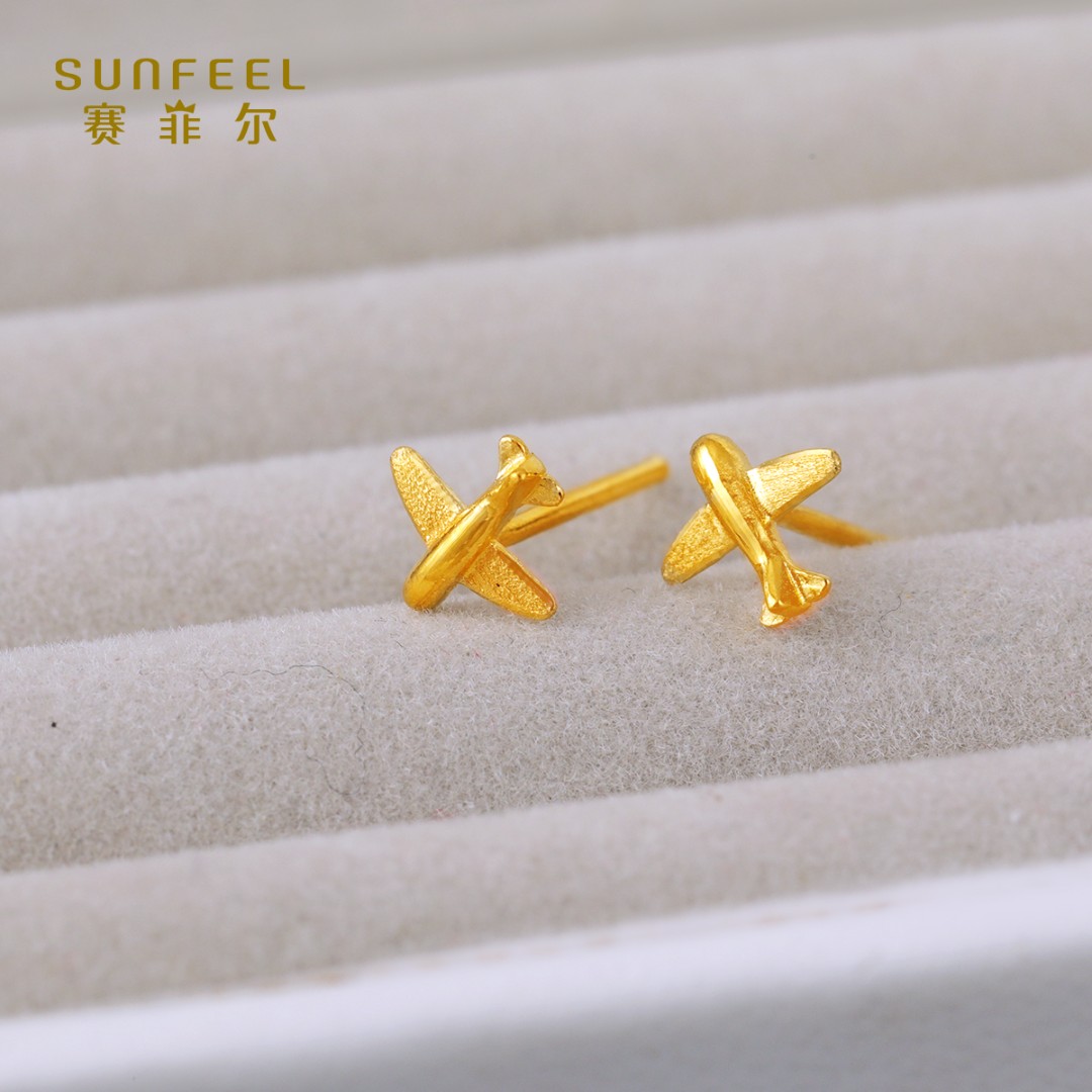 SUNFEEL/赛菲尔【十三店】足金卡通时尚小飞机直针耳钉RDA01234