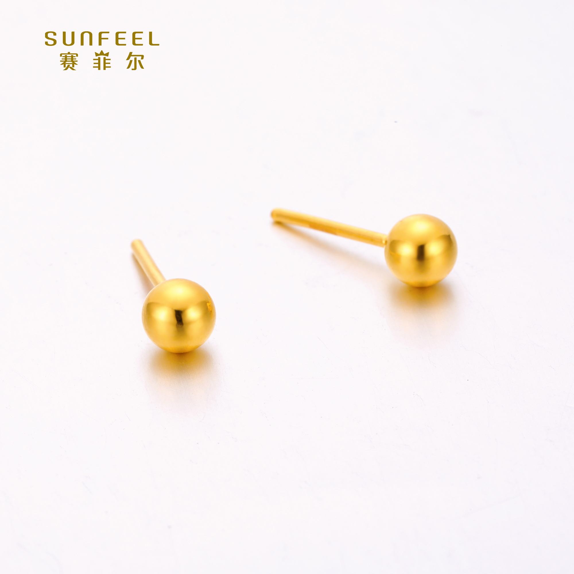 SUNFEEL/赛菲尔【十三店】 足金直针豆豆耳钉HR01010788