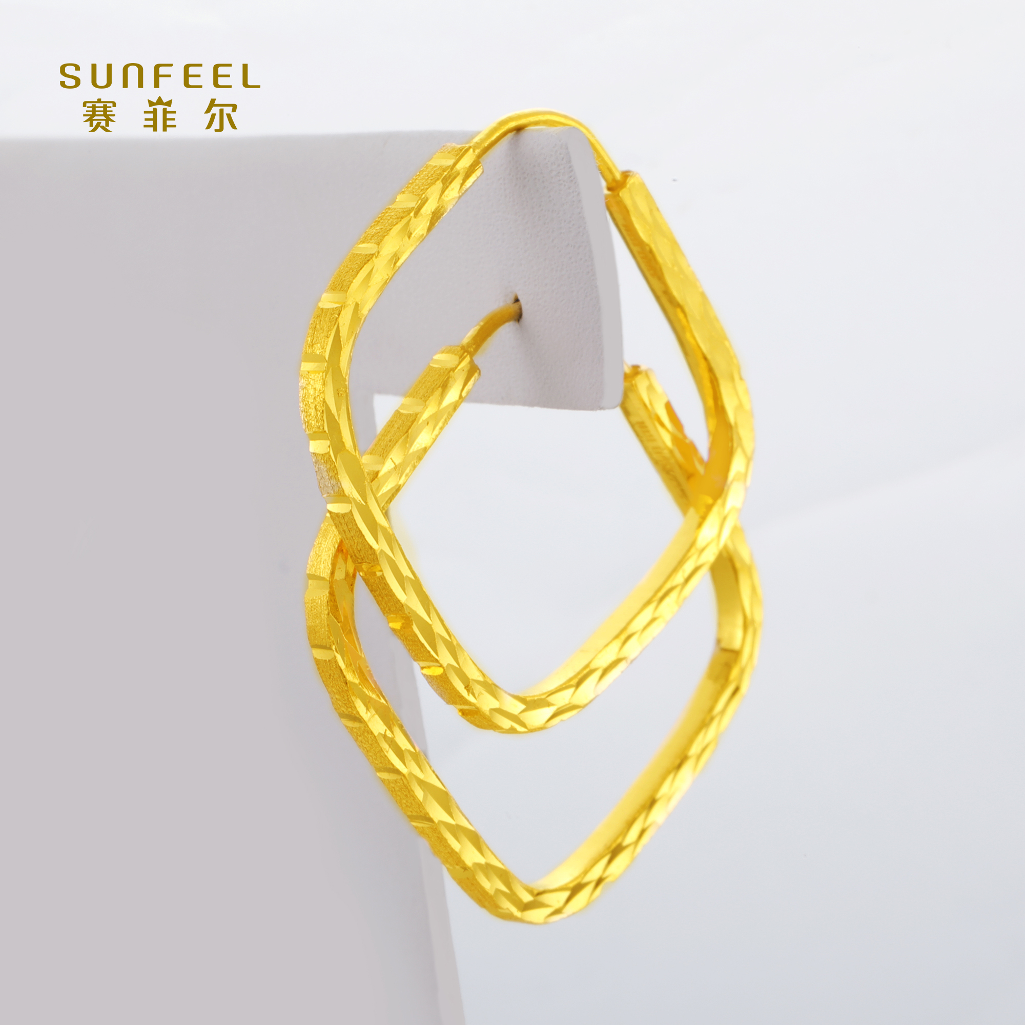 SUNFEEL/赛菲尔【十六店】足金方形车花耳环HYA00094/HR040009