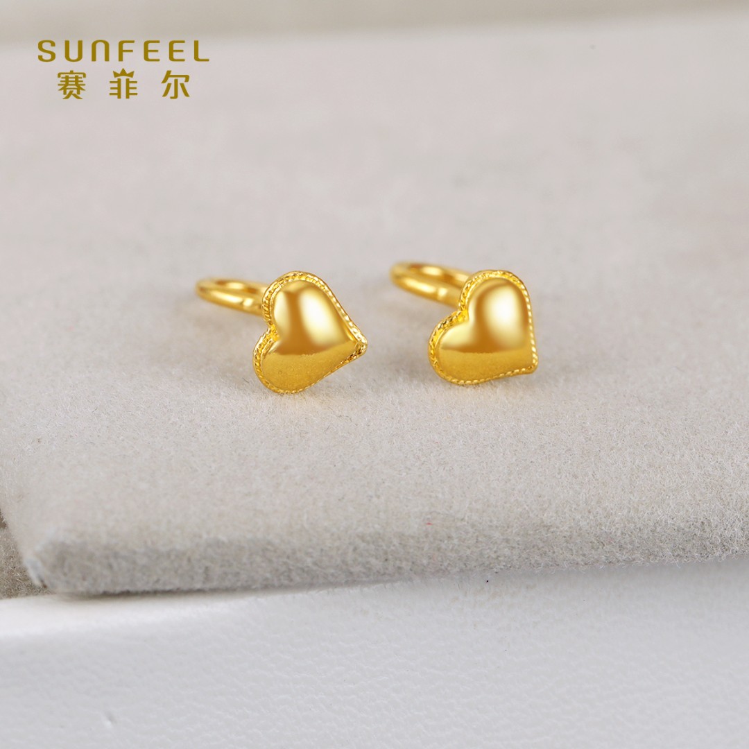 SUNFEEL/赛菲尔【优选店】足金桃心耳钉HR010085/RDA00678