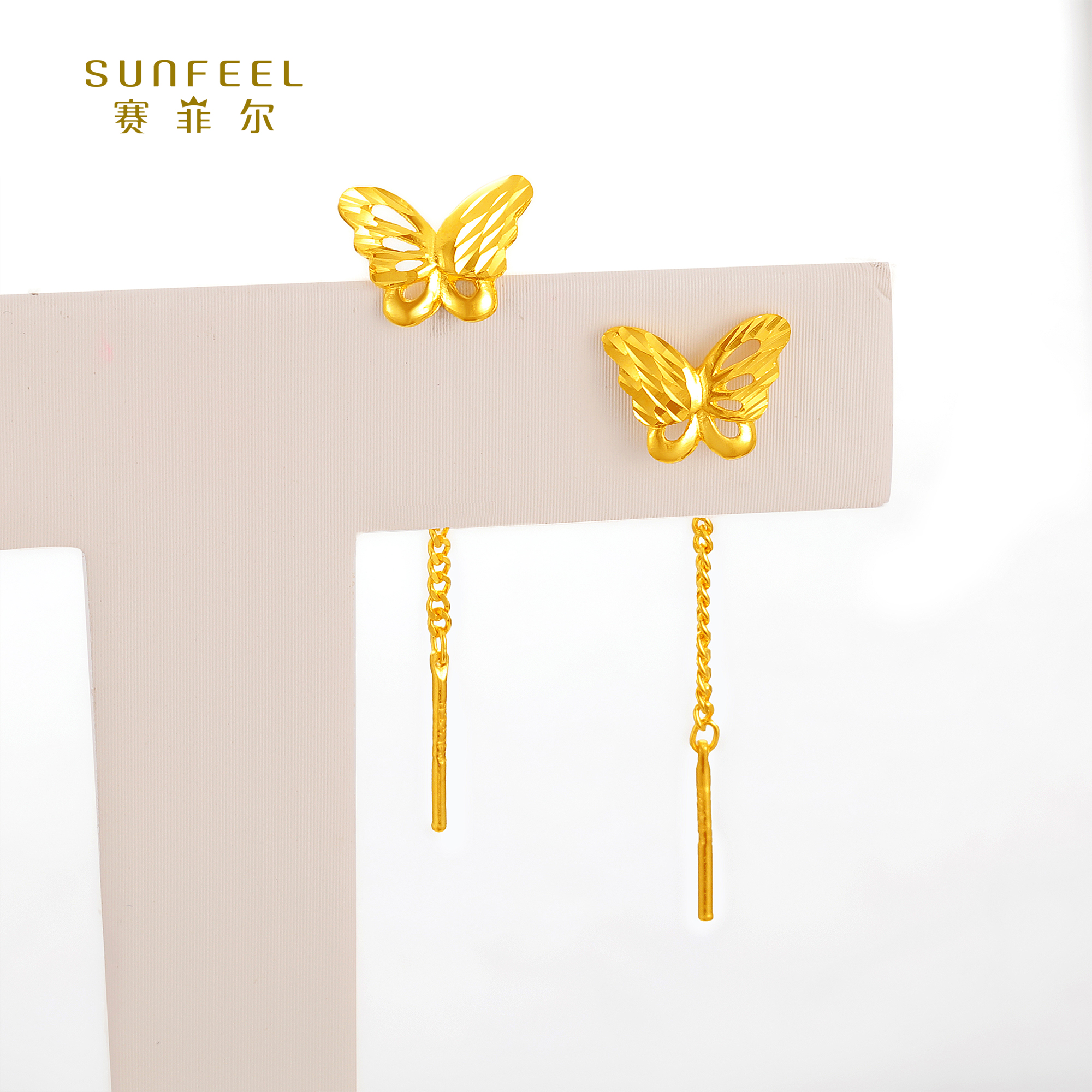 SUNFEEL/赛菲尔【优选店】足金仙气蝴蝶耳线HR01010855