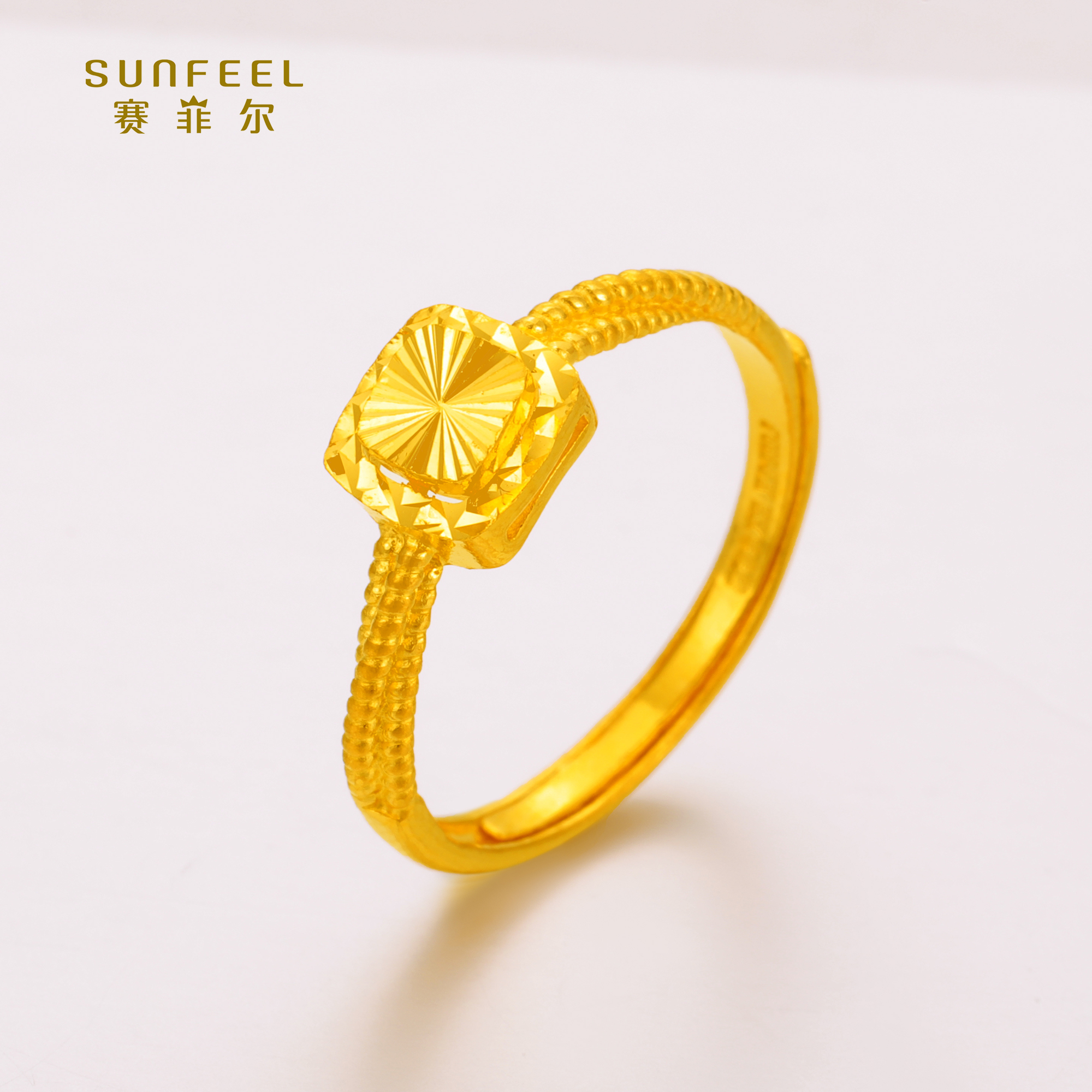 SUNFEEL/赛菲尔【十七店】足金时尚款仿钻戒指HJ01051831