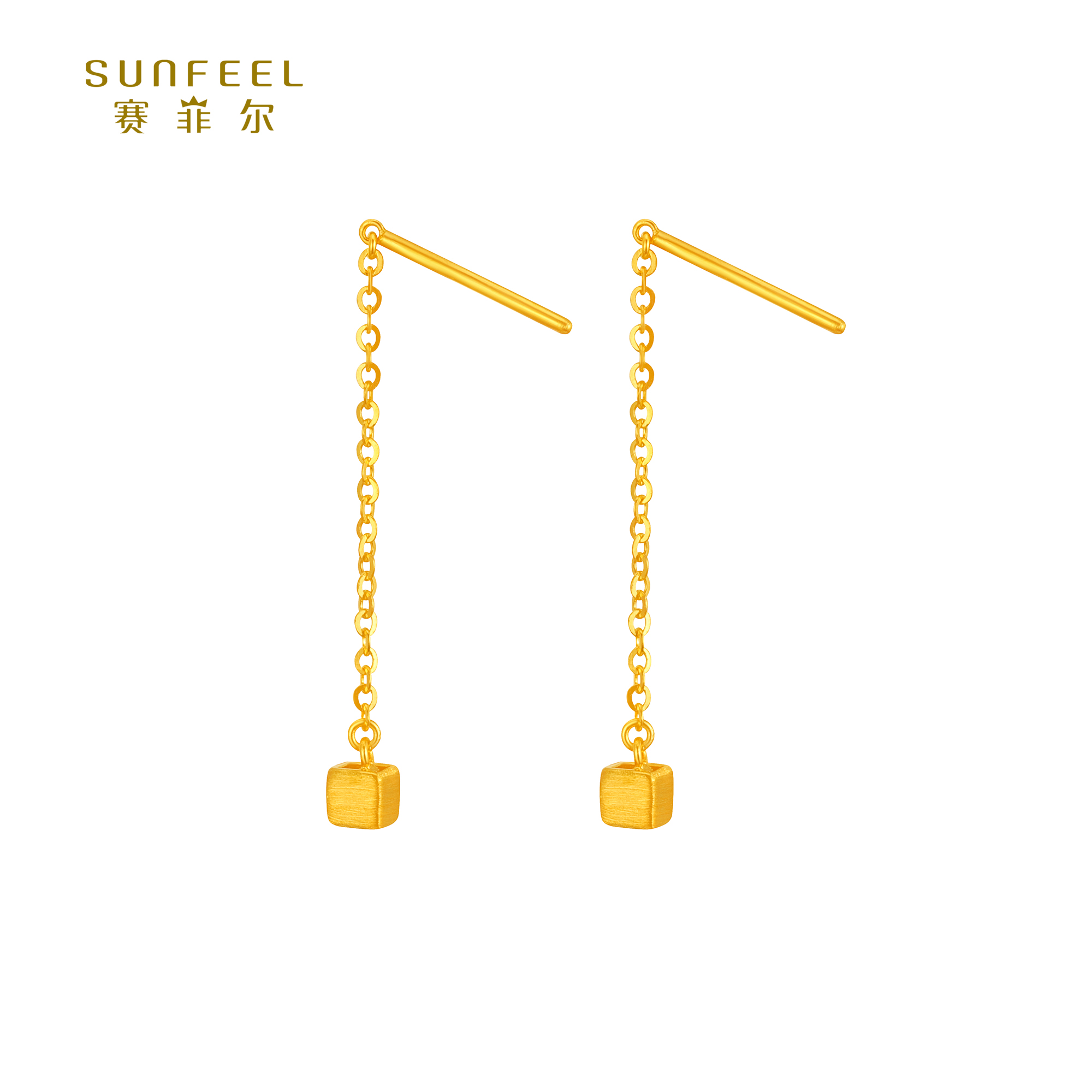 SUNFEEL/赛菲尔【优选店】足金5G小方糖艺术耳线5GE00538