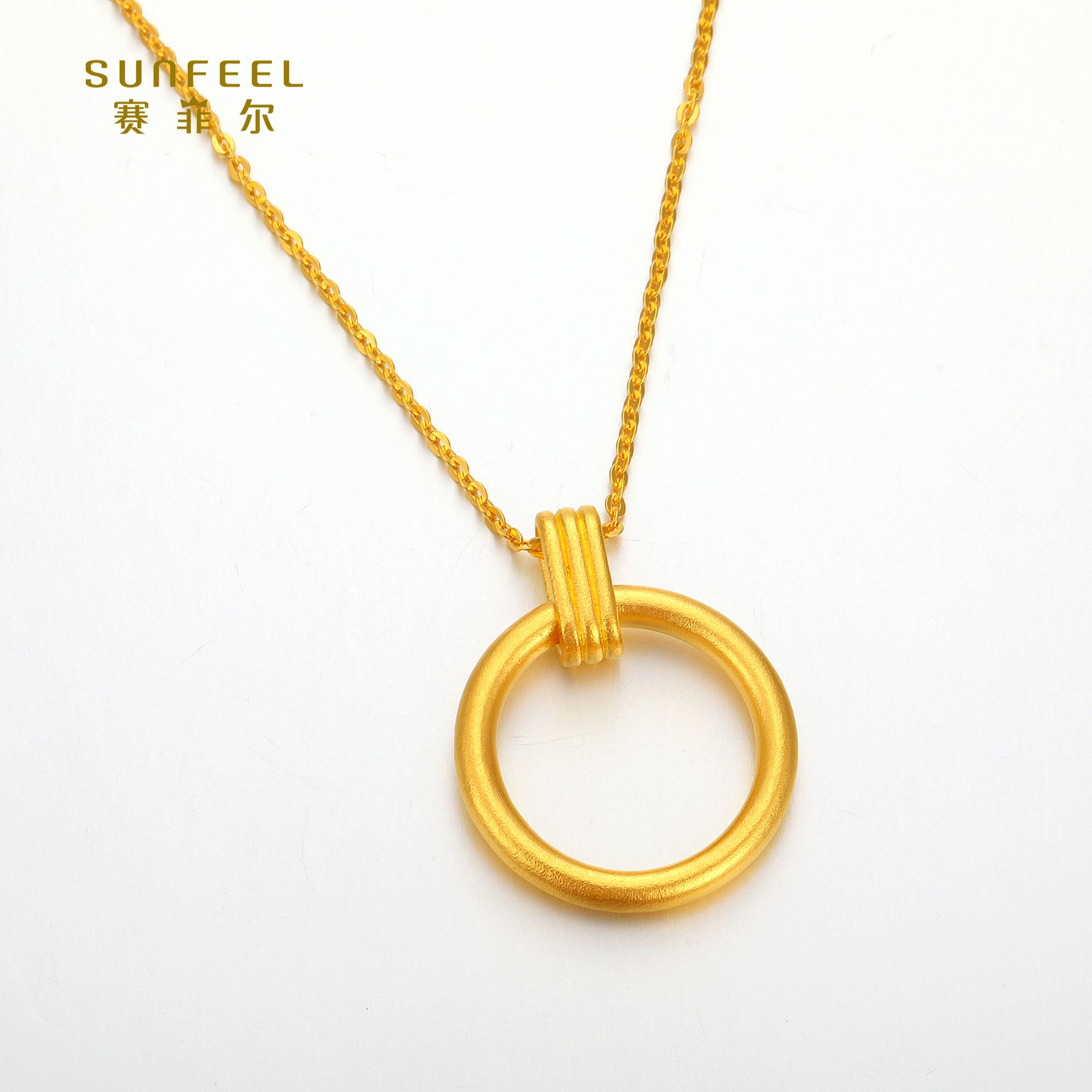 SUNFEEL/赛菲尔【二十二店】足金古法金圆环搭配款套链HT010048