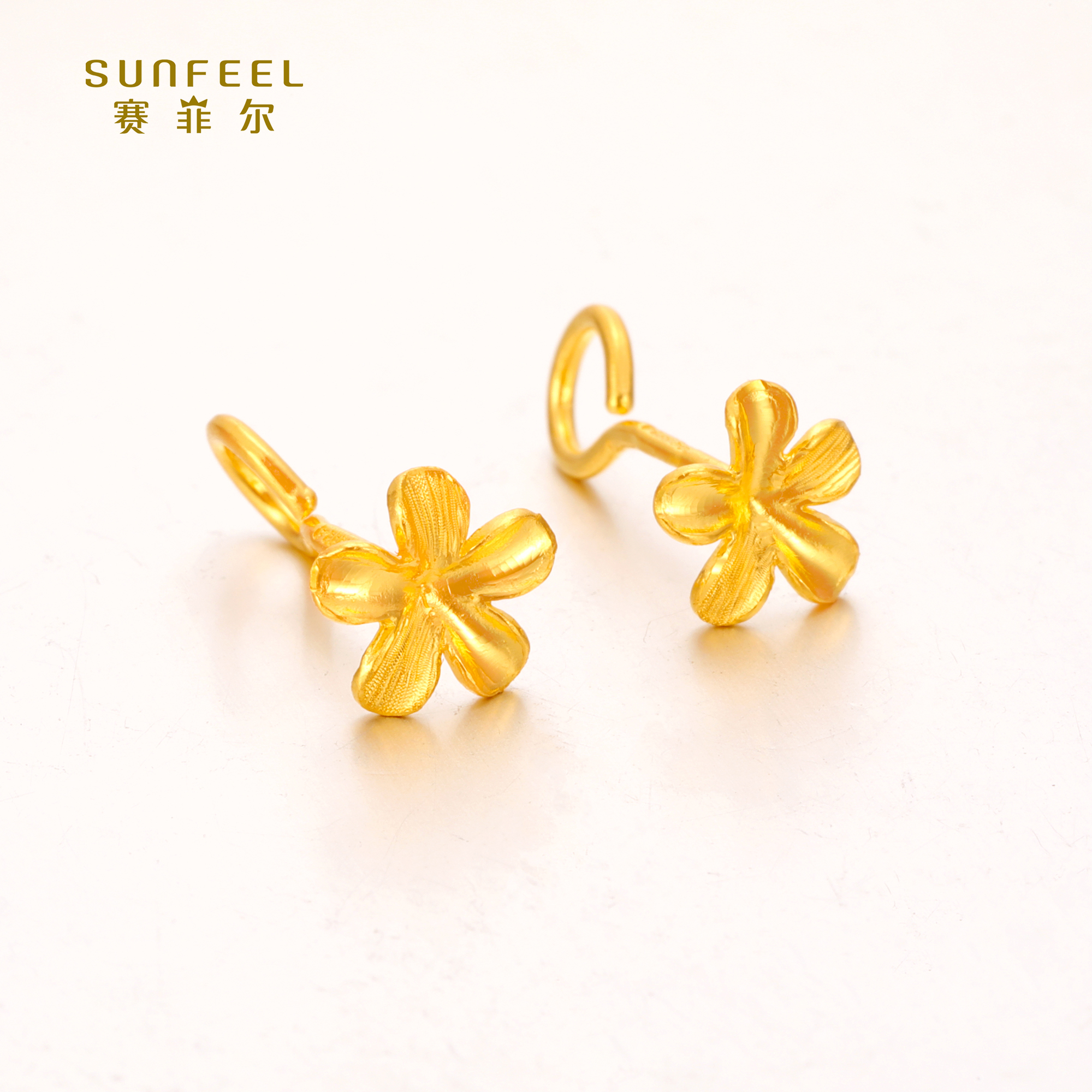 SUNFEEL/赛菲尔【十三店】足金时尚艺术花形耳钉HR010269