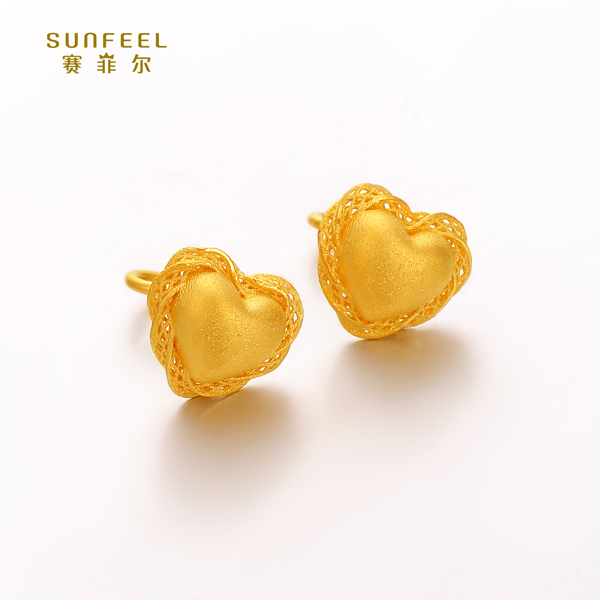 SUNFEEL/赛菲尔【十六店】足金璀璨 精炫金心形款耳钉HR20010755