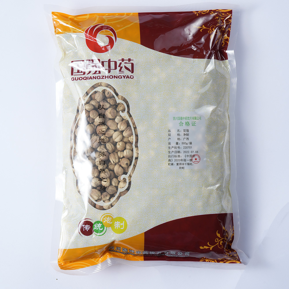 国强豆蔻 独立包装