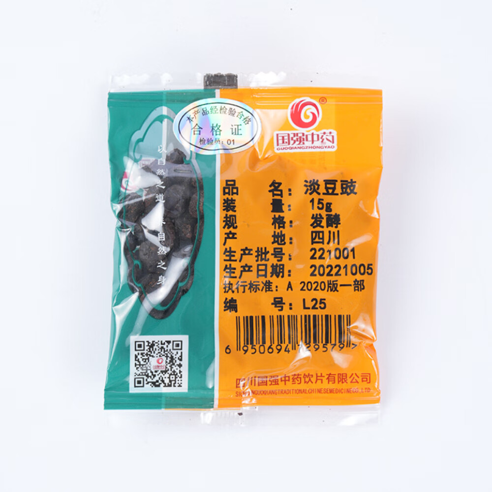 国强淡豆豉 独立包装小袋装