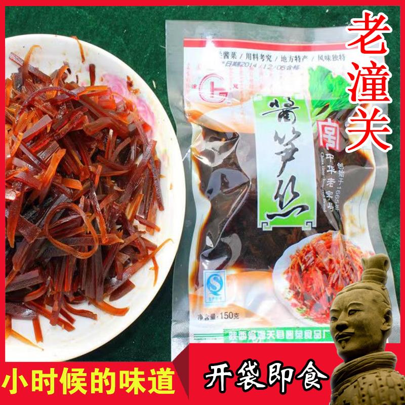 酱笋丝陕西渭南潼关特产正宗潼冠早饭咸菜下饭开胃菜腌制菜榨菜