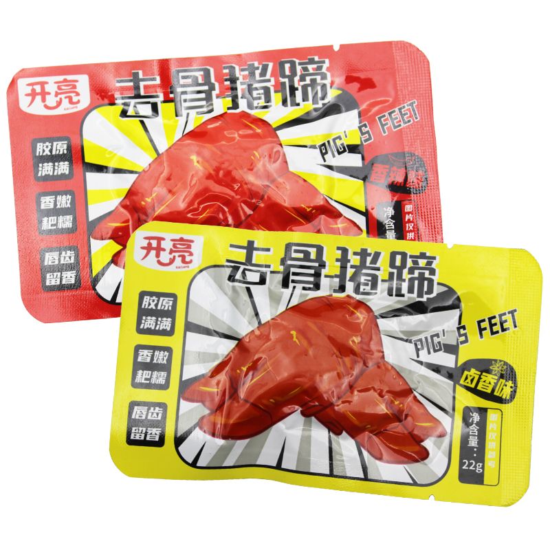 10包脱骨猪蹄零食小袋装，，