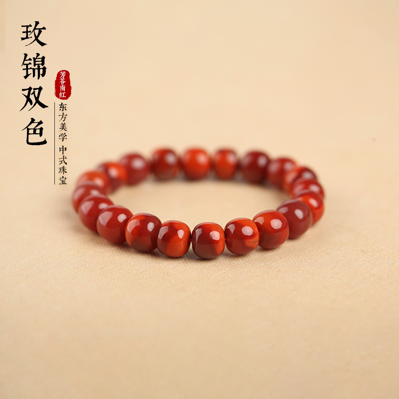 芳苓玫锦双色老型珠6-16mm单圈南红手串-产地原矿证书-无胶瓦西料