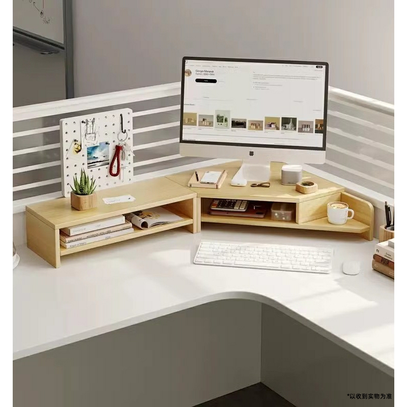 转角电脑增高架桌面支撑架显示器三角形收纳工位整理办公桌置物架