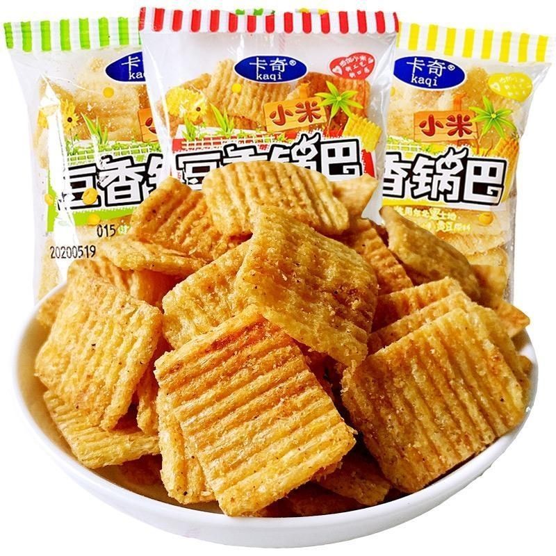 卡奇小米豆香锅巴多口味粗粮酥脆香甜烧烤香辣味小包儿童休闲零食